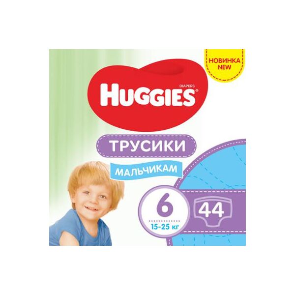 

Подгузник Huggies Pants 6 Mega для мальчиков (15-25 кг) 44 (5029053547657)