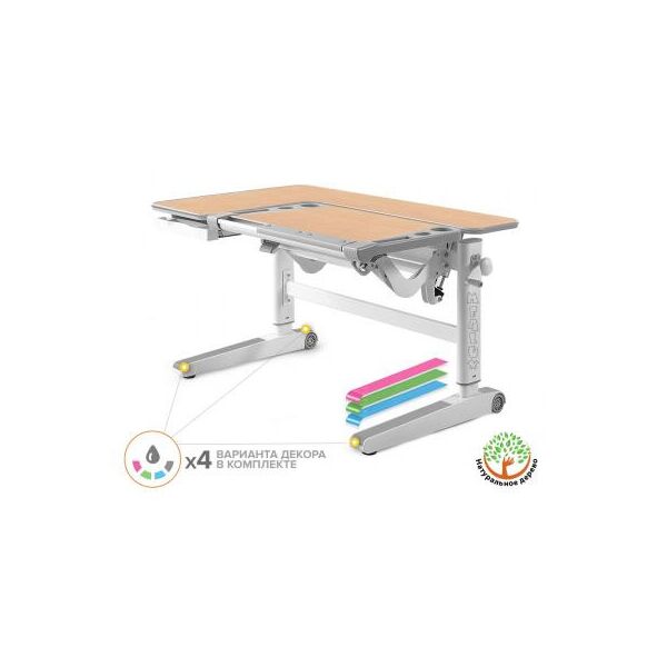

Парта Mealux Kingwood Multicolor MG (BD-820 MG/MC)
