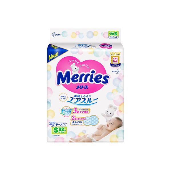

Подгузник Merries для детей S 4-8 кг 82 шт (553089)