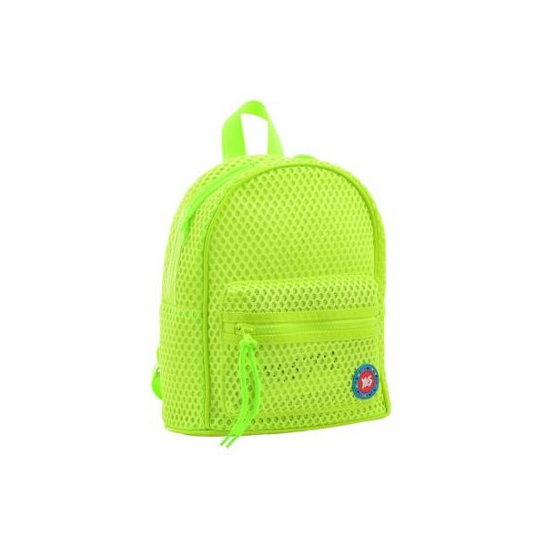 

Рюкзак школьный Yes ST-20 Light green (555792)