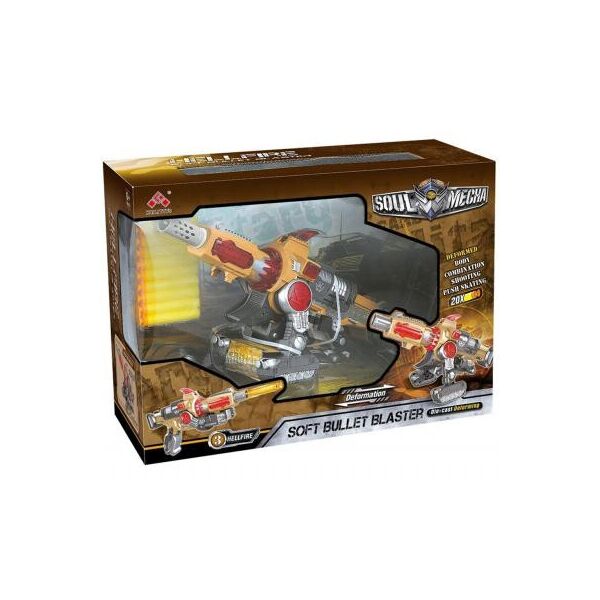 

Трансформер Dinobots Баттлбот Пушка (SB463)