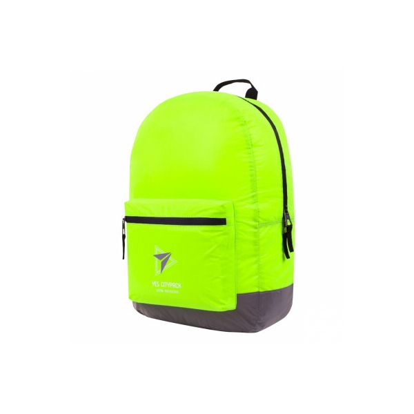 

Рюкзак школьный Yes R-03 Ray Reflective желтый/серый (558583)