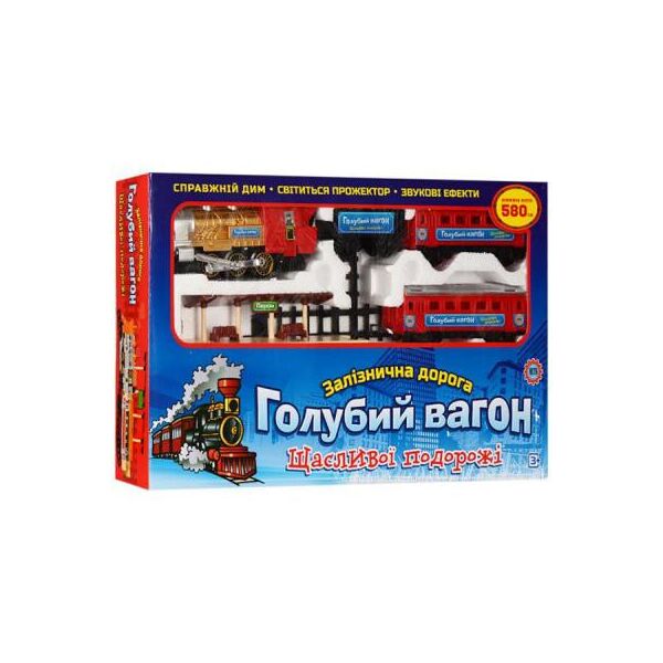 

Железная дорога Bambi Голубой вагон (7016/0610)