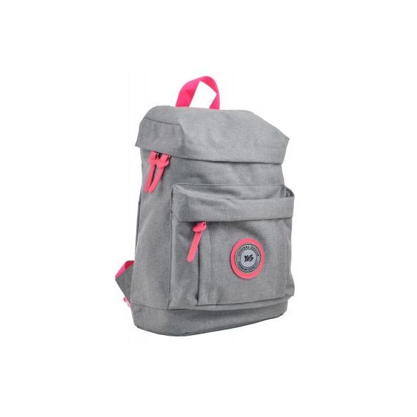 

Рюкзак школьный Yes ST-25 Neutral grey (555593)