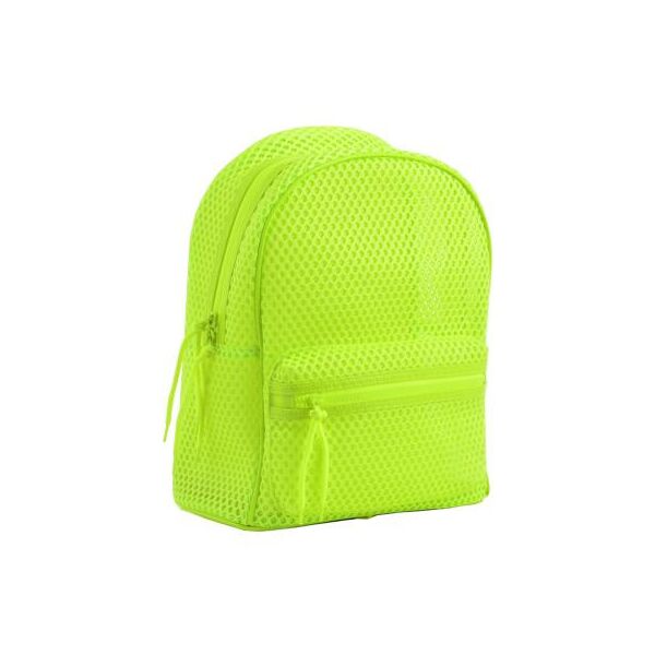 

Рюкзак школьный Yes ST-20 Goldenrod (555459)