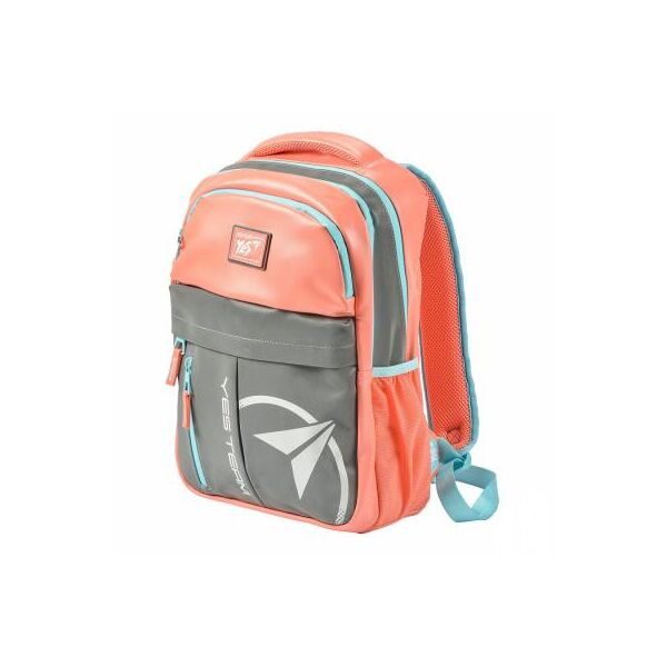 

Рюкзак школьный Yes T-32 Citypack ULTRA коралловый (558413)