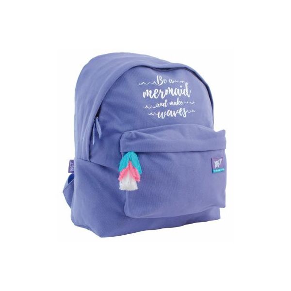 

Рюкзак школьный Yes ST-30 Mermaid (556757)