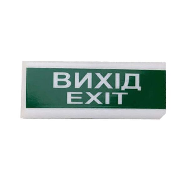 

Указатель световой Тирас ОС-6.2 (12/24V) «Вихід/EXIT»