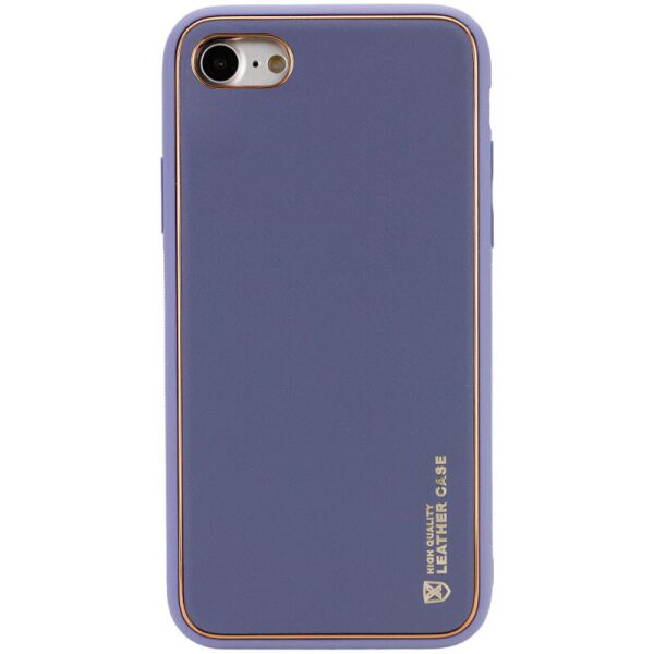 

Кожаный чехол Xshield для iPhone 7 (4.7'') (Серый / Lavender Gray) (1133773)