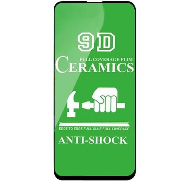 

Защитная пленка Ceramics 9D для Samsung Galaxy A51 (Черный) (909483)