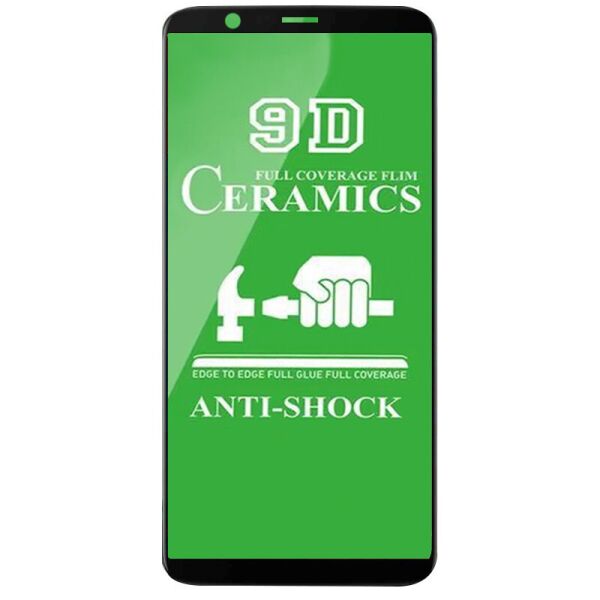 

Защитная пленка Ceramics 9D для OnePlus 5T (Черный) (909544)