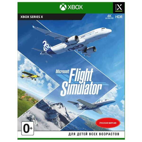 

Ключ активации Microsoft Flight Simulator для Xbox One/Series