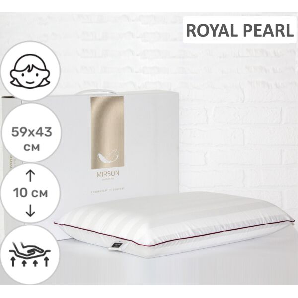 

Подушка ортопедическая MirSon №7001 Elite Noble stripe Royal Pearl Women 59х43х10 см италия, пена memory soft