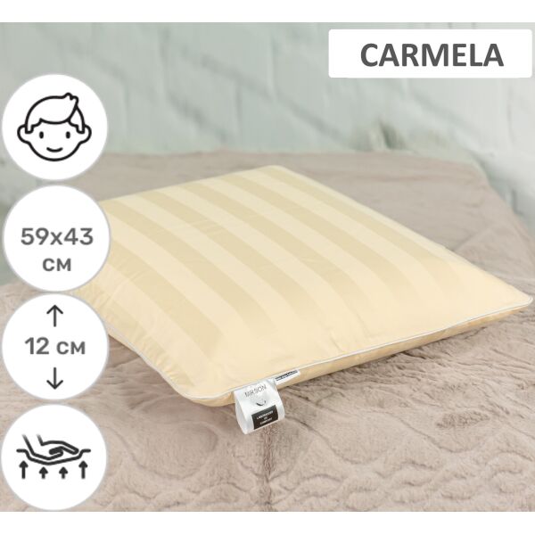 

Подушка ортопедическая MirSon №6044 Noble stripe Сarmela MEN 59х43х12 см италия, пена memory soft