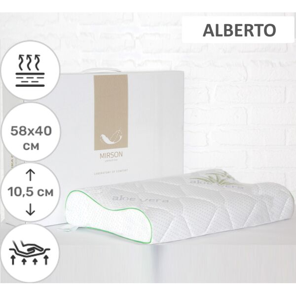 

Подушка ортопедическая MirSon №7100 Elite Green nature Alberto 58х40х10,5 см италия, пена memory