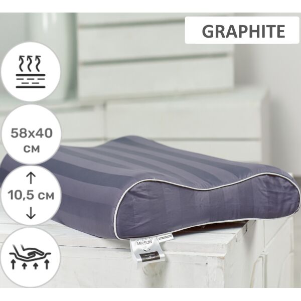 

Подушка ортопедическая MirSon №6026 Noble stripe Graphite AERO 58х40х10.5 см италия, пена memory soft