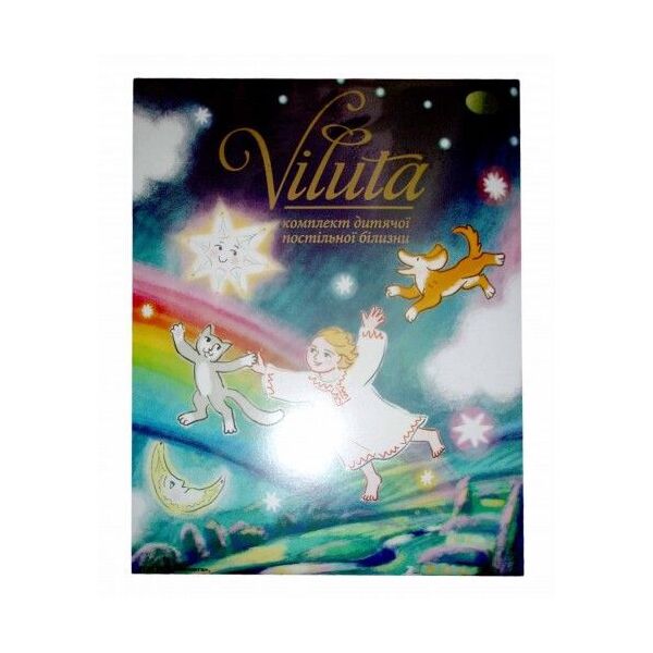 

Постельное белье Вилюта Для новорожденных украина, ранфорс