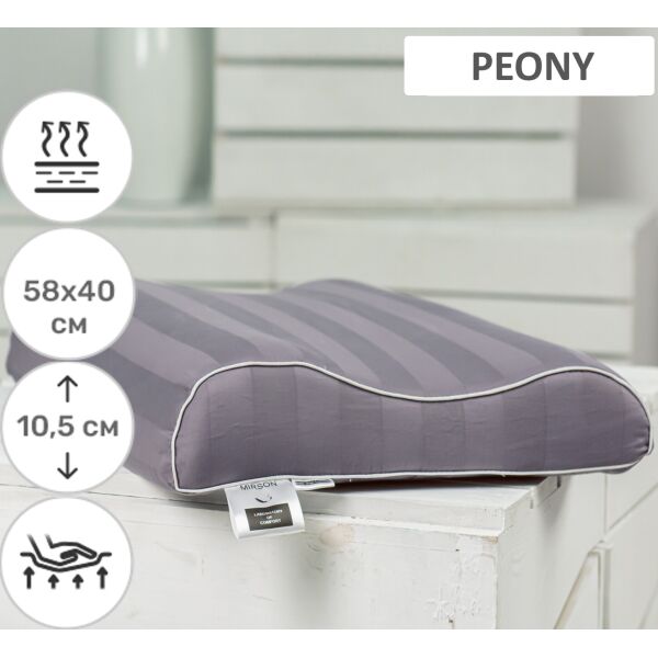 

Подушка ортопедическая MirSon №6025 Noble stripe Peony AERO 58х40х10.5 см италия, пена memory soft