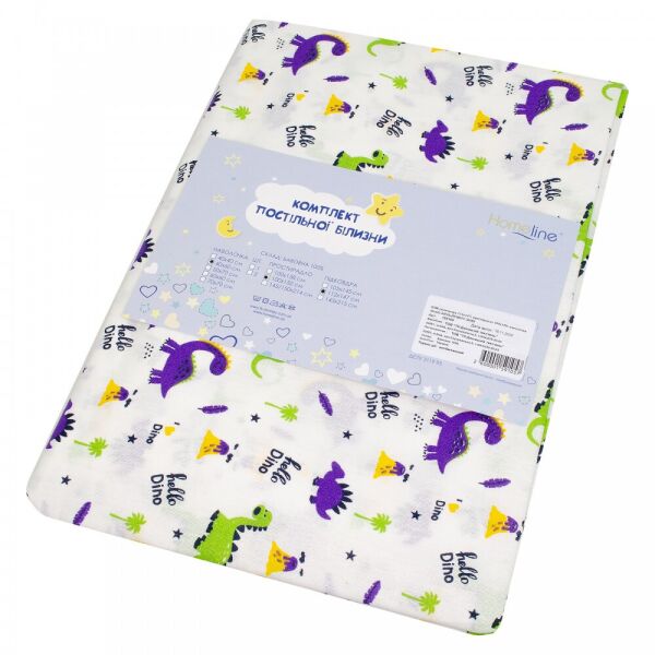 

Постельное белье HomeLine Привет дино Для новорожденных украина, бязь