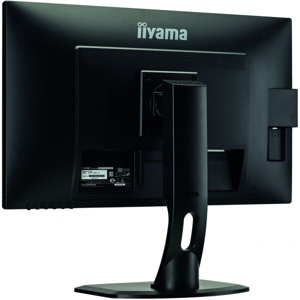 

Монитор iiyama 27" ProLite XB2783HSU-B3