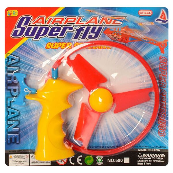 

Игра Вертушка Metr+ 593MR (Жёлто-Оранжевый)