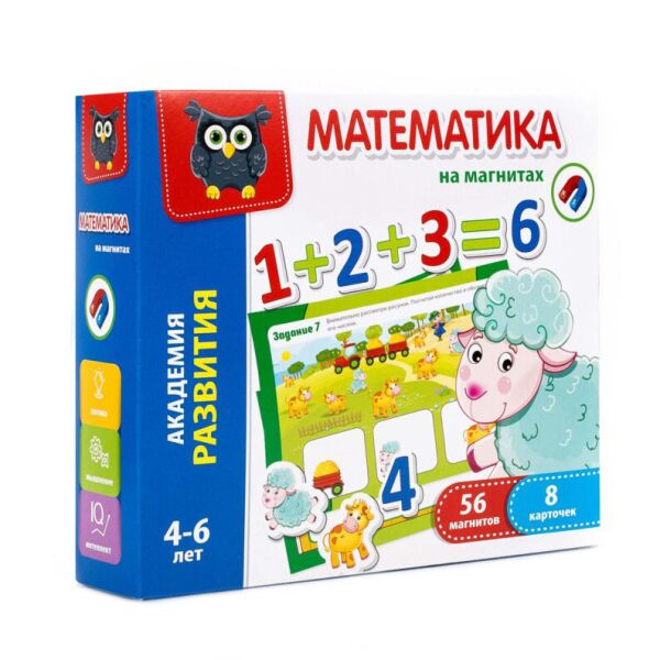 

Настольная игра для детей "Математика на магнитах" VT5411-02 Vladi Toys (рус.)