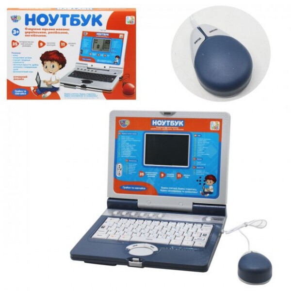 

Ноутбук LIMO TOY SK 7073 Серый