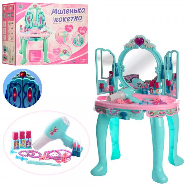 

Трюмо LIMO TOY 008-906, 72-30-45см