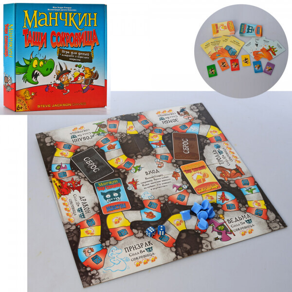 

Настольная игра Bambi 0134R-13