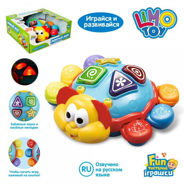 

Игра LIMO TOY 7013 жук, обучающий цвета