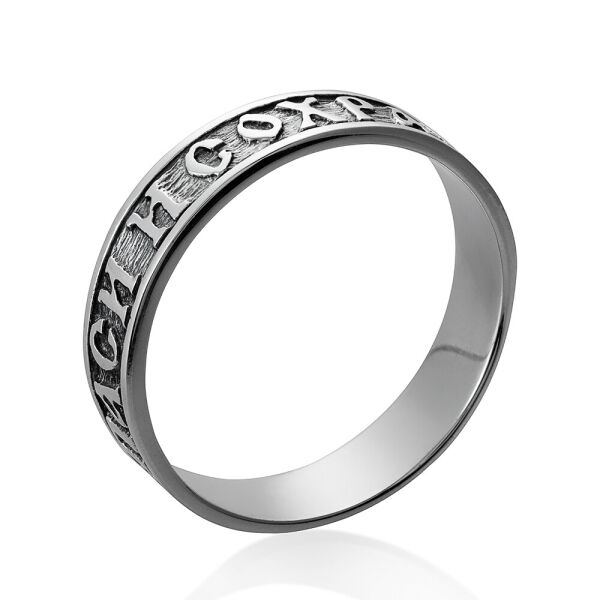 

Серебряное кольцо СПАСИ И СОХРАНИ (231)