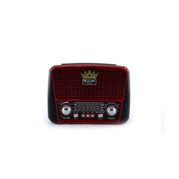 

Портативная колонка MP3 USB Golon RX-455S Solar с солнечное панелью Black-Red