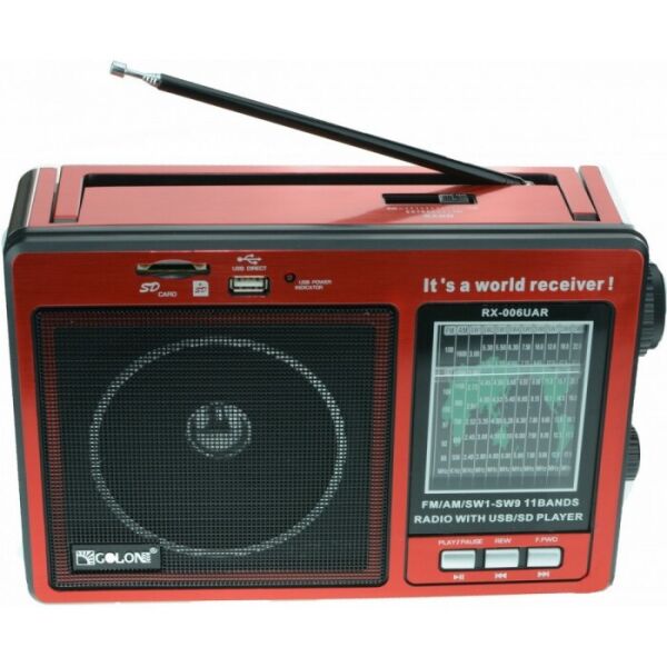 

Портативный радио приемник "GOLON" RX-006UAR USB FM Красный