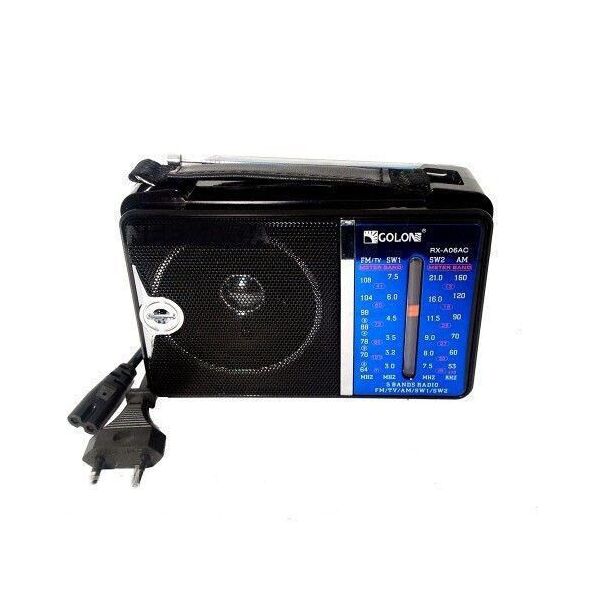 

Радиоприемник радио FM ФМ Golon RX-A06AC