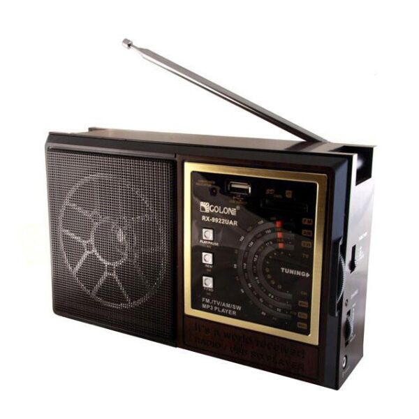 Акция на Радио RX 98, Радиоприемник от сети и батареек, Радиоколонка MP3 переносная от Allo UA