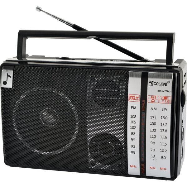 

Радиоприемник Golon RX - M70 BT, Радиоприемник от сети и батареек, Радиоколонка MP3 переносная