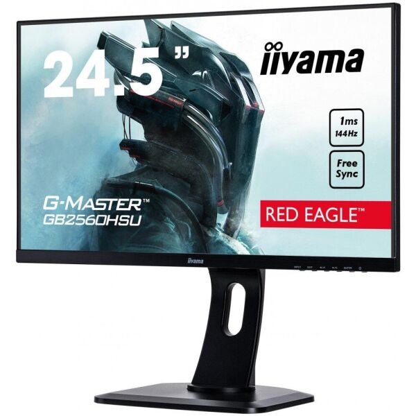 

Монитор 25" Iiyama G-Master Red Eagle GB2560HSU-B1