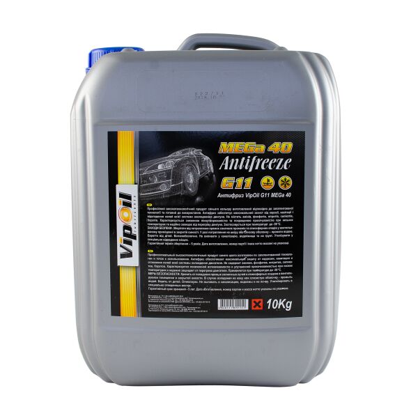 

Антифриз VipOil G11 MEGA 40 (блакитний), 10 кг (701362)