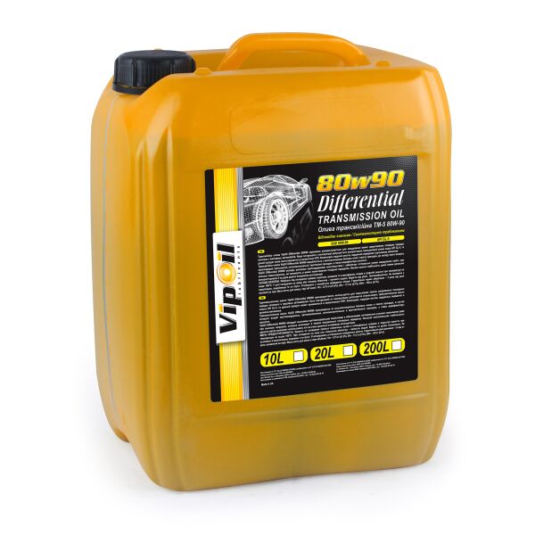 

Трансмісійна олива VipOil Differential 80W90 GL-5, 10L(0162858)
