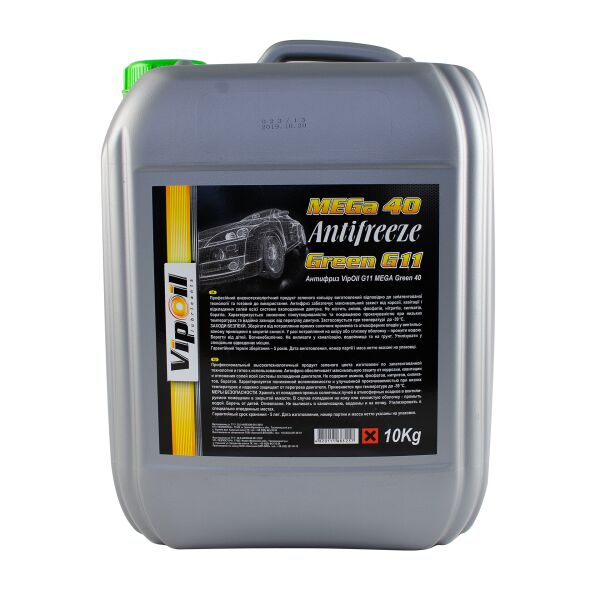 

Антифриз VipOil G11 MEGA Green 40 (зелений), 10 кг (701367)