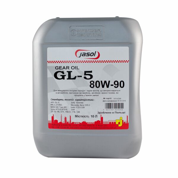 

Трансмісійна олива JASOL GEAR OIL GL-5 LS 80W-90 10L (0325057)