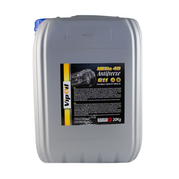 

Антифриз VipOil G11 MEGA 40 (блакитний), 20 кг (0335793)