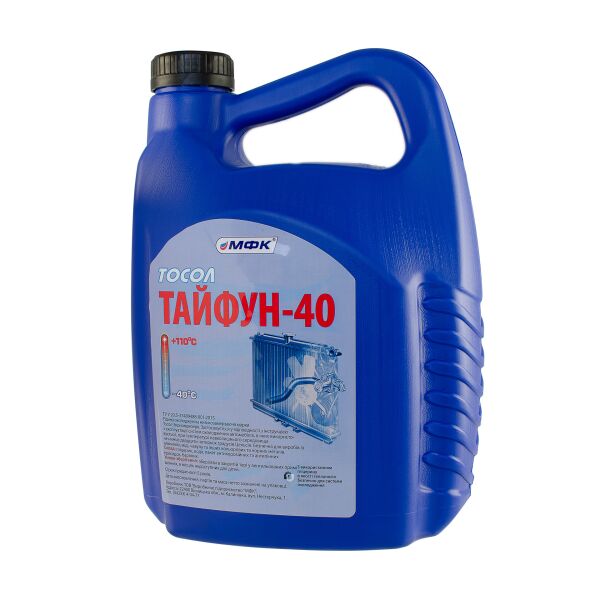 

Тосол Тайфун-40 (-20С ), 5кг (0015159)