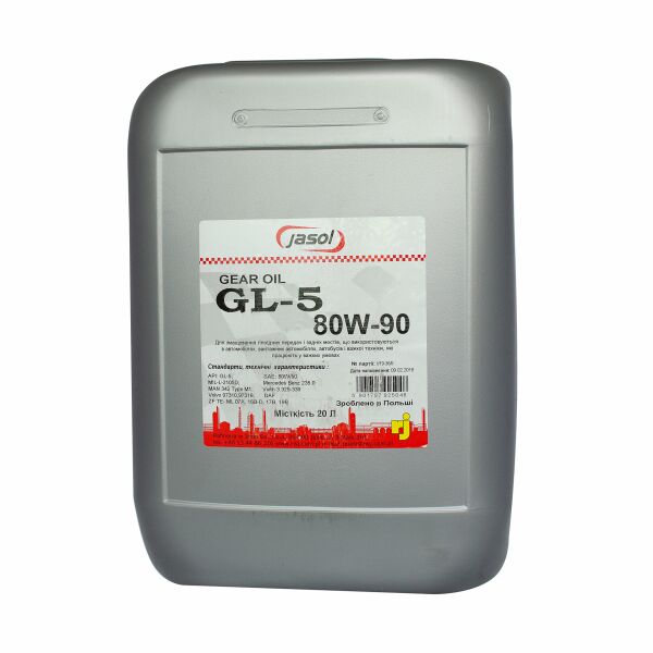 

Трансмісійна олива JASOL GEAR OIL GL-5 LS 80W-90 20L (0325056)