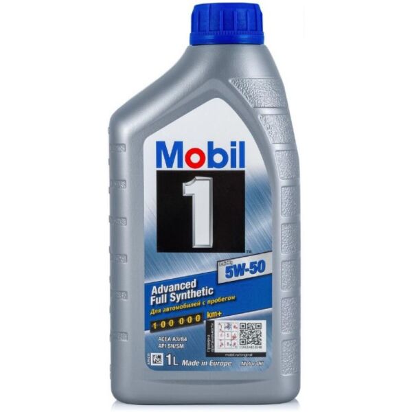 

Моторное масло Mobil 1 5W50 1л (MB 5W50 M1 1L)