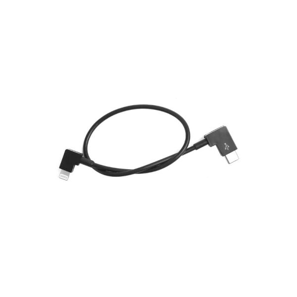 

Кабель Type-C - Lightning 30 см для DJI OSMO Pocket / Pocket 2 Sunnylife OP-X9168