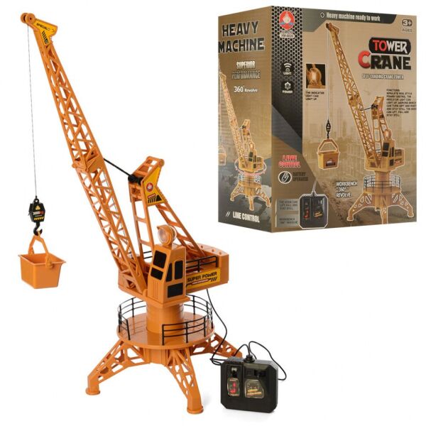 

Игрушечный Кран на дистанционном управлении 6820MR