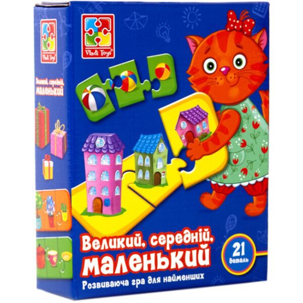 

Детская развивающая игра-пазл «Большой, средний, маленький» VT1804-28, 21 деталь