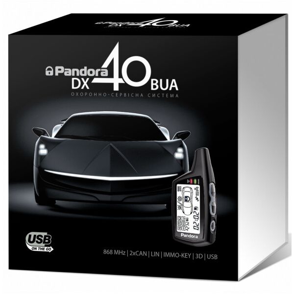 

Автосигнализация Pandora DX40BUA (69239)
