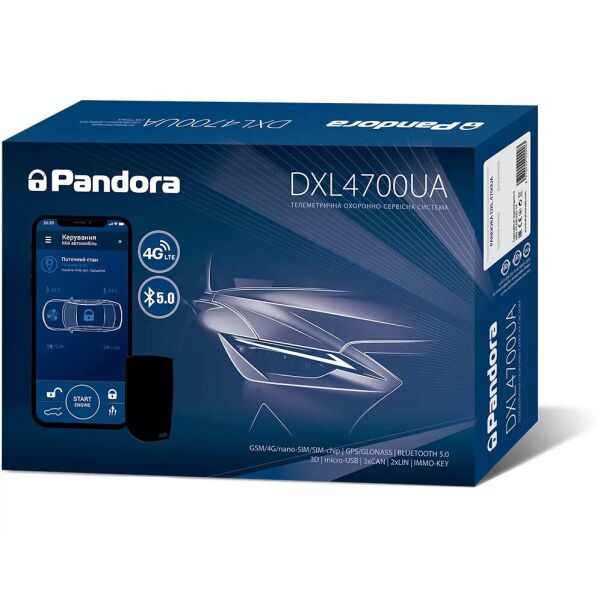 

Автосигнализация Pandora DXL4700UA (69245)